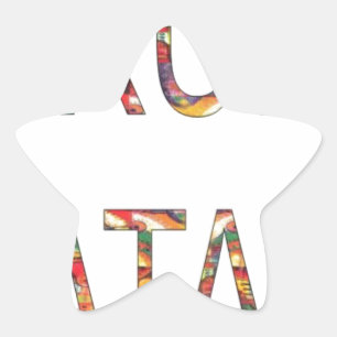 Adesito Estrela Cores de Vintage Africano Hakuna Matata.jpg