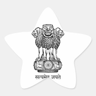 Adesito Estrela emblema de india