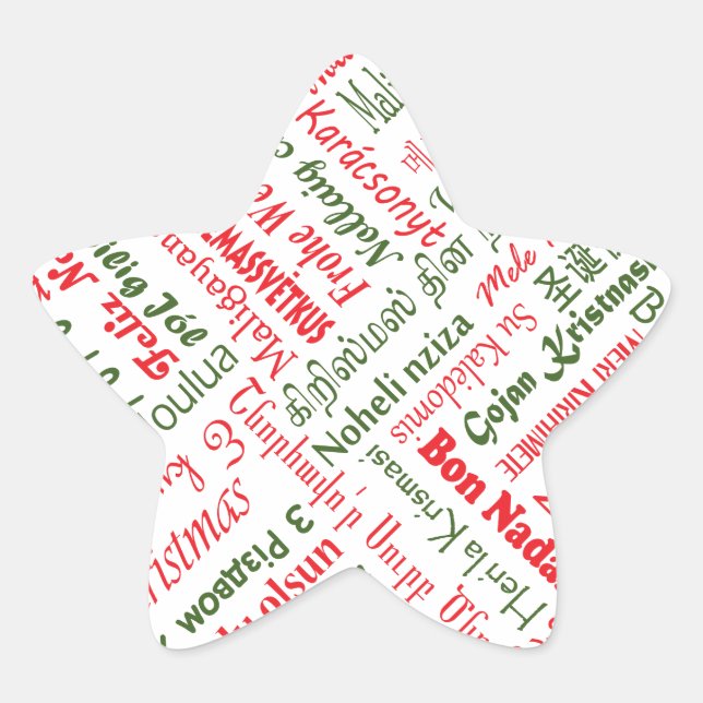 Adesito Estrela Feliz Natal! (Frente)