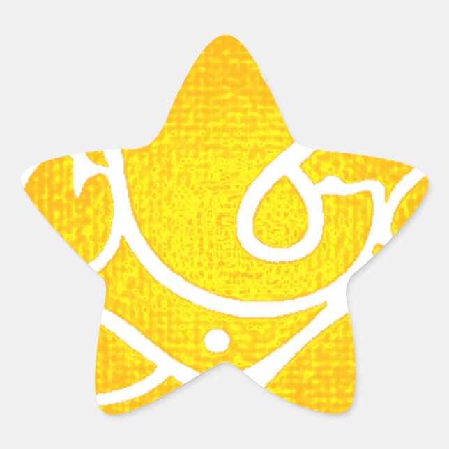 ADESITO ESTRELA GANESH SUN SHINES (Frente)