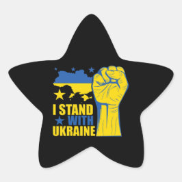 Adesito Estrela I Stand With Ukraine. Sheet of stickers 