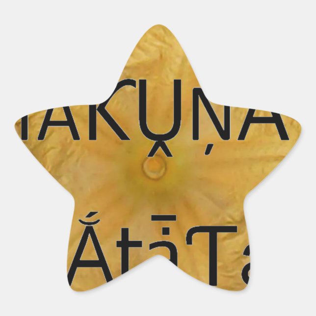 Adesito Estrela Impressão de Arte do Ouro Star Hakuna Matata (Frente)