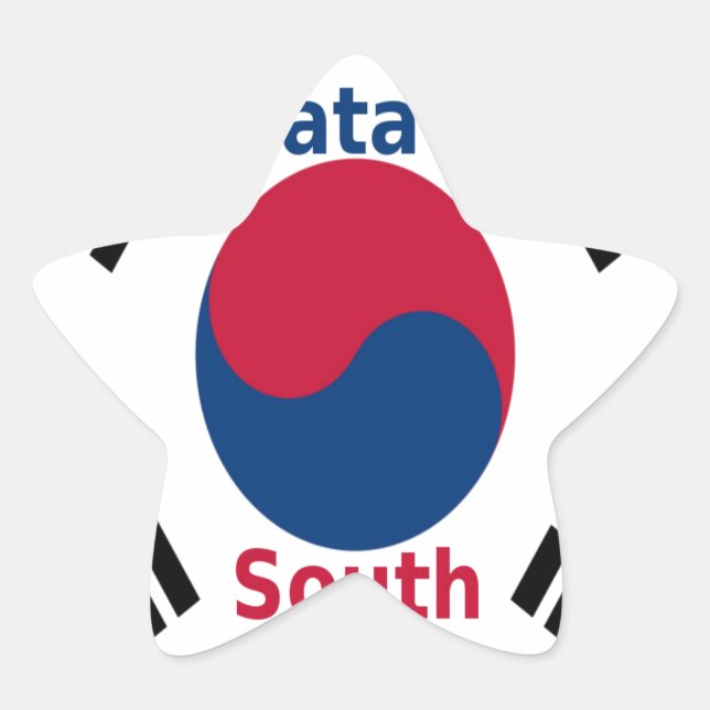 Adesito Estrela Impressão/Gráfico de Arte de Hakuna Matata da Core (Frente)