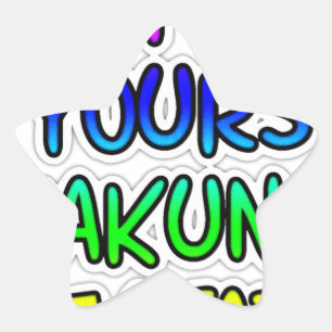 Adesito Estrela MANTENHA SEUS PRESENTES Hakuna Matata