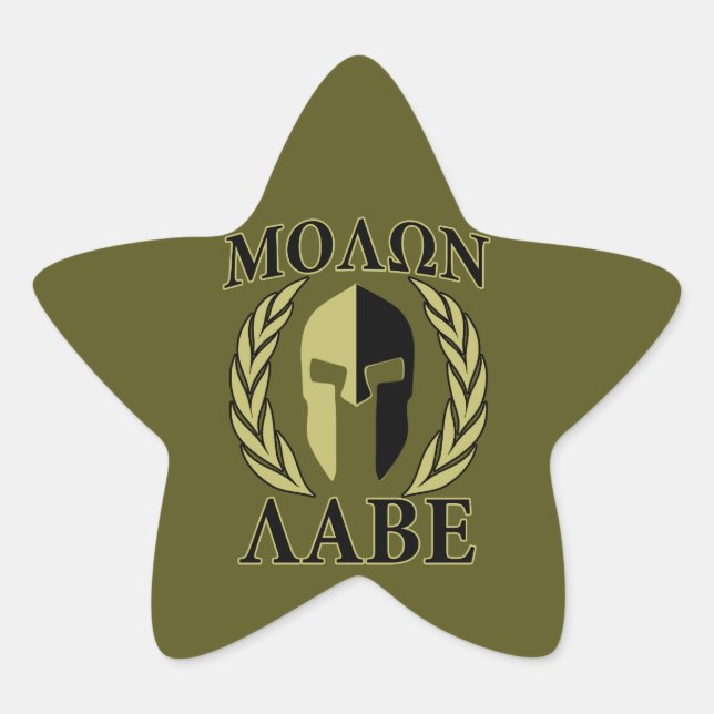 Adesito Estrela Molon Labe Spartan Mask Laurels Olive Green (Frente)