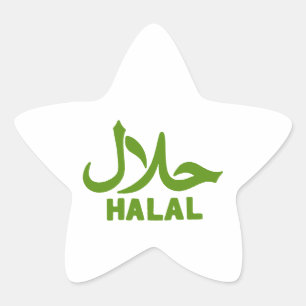 Adesito Estrela Negócios Halal Inglês Árabe