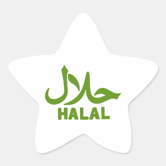 Adesito Estrela Negócios Halal Inglês Árabe (Frente)