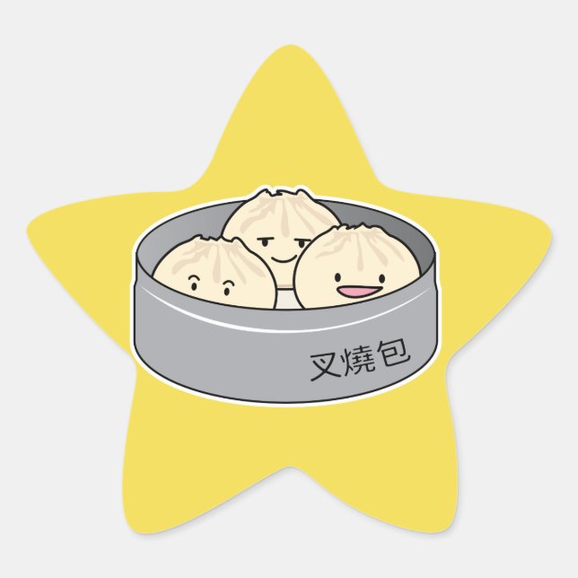 Adesito Estrela O pequeno almoço chinês do dim sum do bolo da (Frente)