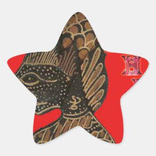 Adesito Estrela Olá! Feliz Natal Indonésia, bonitinho retro vin