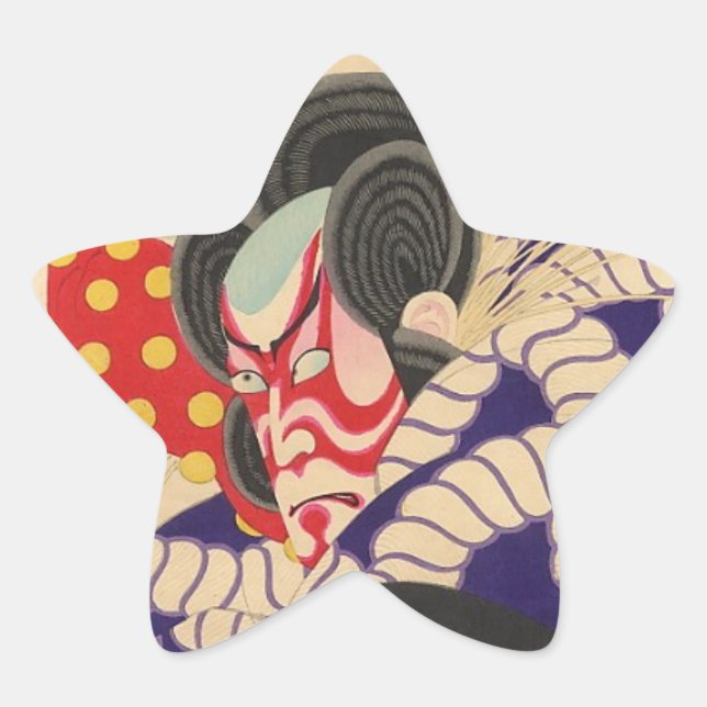 ADESITO ESTRELA SAMURAI STICKER (Frente)