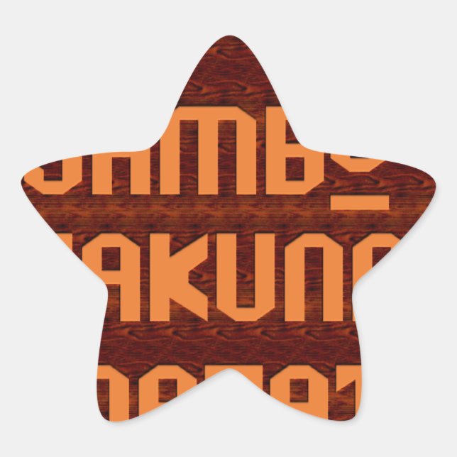 Adesito Estrela Saudação Africana: Jambo Hakuna Matata Wood Design (Frente)
