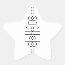 Adesito Estrela Seu nome como Alienígena Glifos - Branco exclusivo