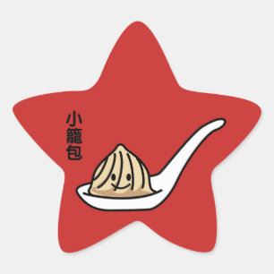 Adesito Estrela Xiaolongbao Chinês, Sopa A Dim Sum Bun