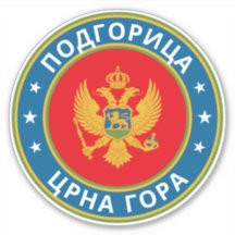 П Viajante Global - о д г о р ц и а Ц, р das н