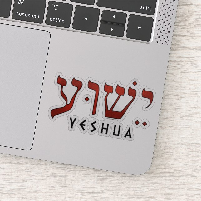 Adesivo י ש ו ע/Yeshua/Jesus (Detalhe)