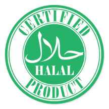 ح ل ا ل Halal Verde Certified