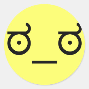 Adesivo ಠ_ಠ Aspecto de Desaprovação Texto ASCCI Engraçado