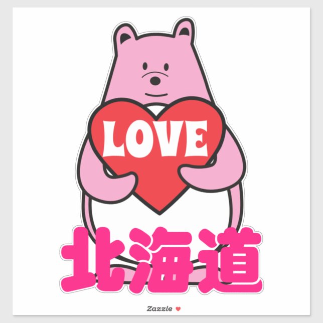 ADESIVO く ま ぺ ん HOKKAIDO AMOR (Folha)