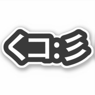 Adesivo コ く de Emoticon de Lulas:彡 japonês