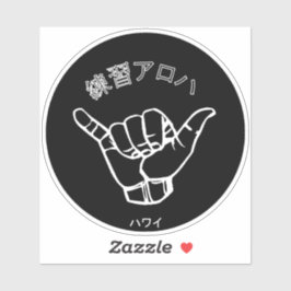 ADESIVO ハ ワ イ プ ク ラ ィ テ ス ア ロ ハ