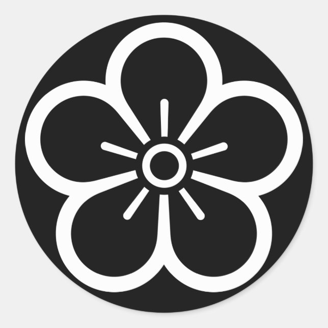 ADESIVO 中陰梅の花 (Frente)