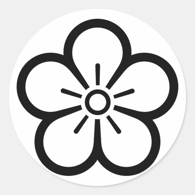 ADESIVO 中陰梅の花 (Frente)