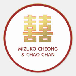 Adesivo 中 de Felicidade Chinesa Personalizada 国 婚 贴 纸 礼 性