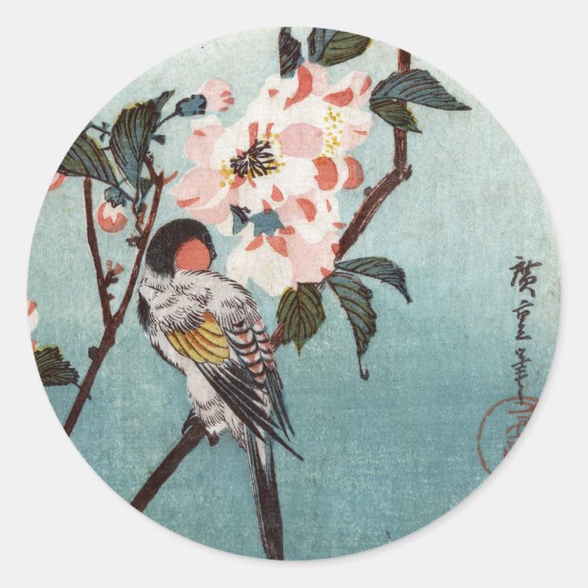 Adesivo 八 重 桜 鳥, 広 重 Cherry Blossom & Bird, Hiroshige, Uki (Frente)