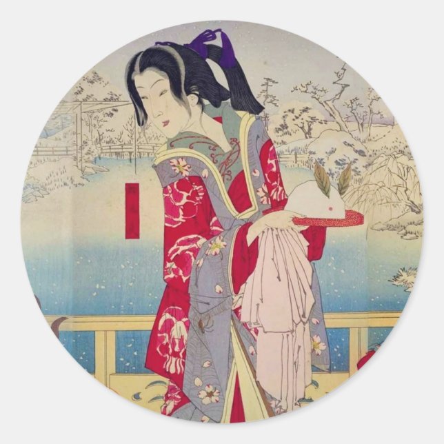 ADESIVO 冬　根津庄やしき大松楼 (Frente)