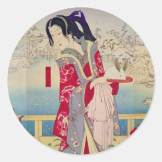 ADESIVO 冬 根津庄やしき大松楼