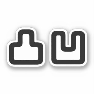 Adesivo 凸 凹 Dekoboko で こ ぼ こ