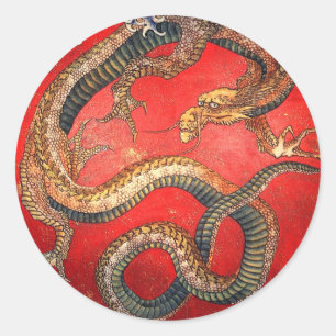 Adesivo 北 斎 龍, 北 斎 Hokusai Dragon, Hokusai