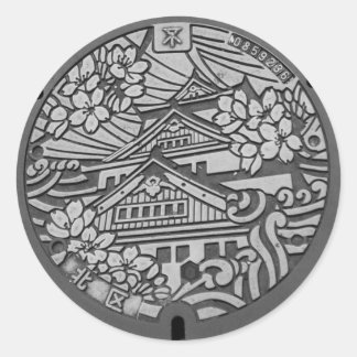 ADESIVO 大阪府大阪市北区のマンホール