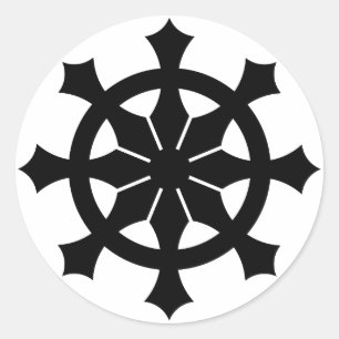 Adesivo 弾薬箱 do _do 三宅輪宝