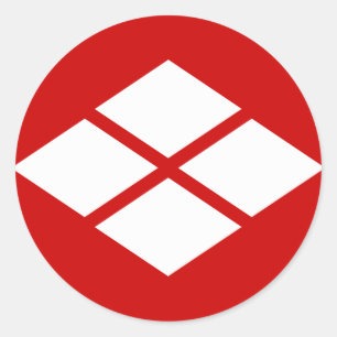 Adesivo 武田信玄家紋, Takeda Shingen KAMON, família