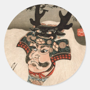 Adesivo 武田信玄, 国芳 Takeda Shingen, Kuniyoshi, Uk