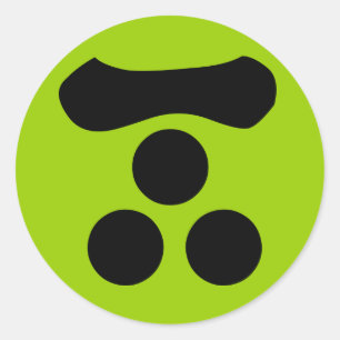 Adesivo 毛利元就家紋, Mōri Motonari KAMON, família