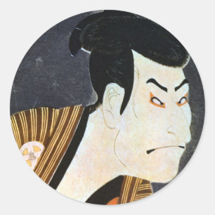 Adesivo 江戸の歌舞伎役者, atores de Edo Kabuki do 