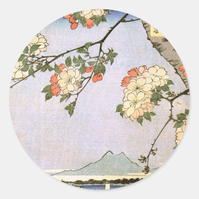 Adesivo 江 戸 桜, 広 重 Tcherry Blossoms de Edo, Hiroshige (Frente)