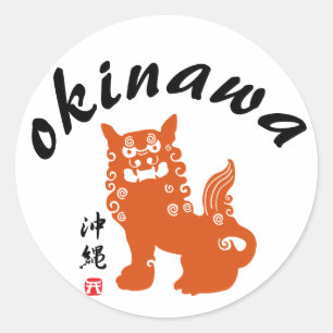 Adesivo 沖縄, leão oriental de Okinawa
