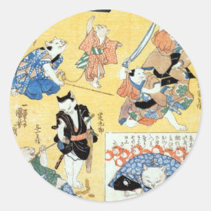 Adesivo 流 行 の 狂 言 づ く し 猫, 国 Atores do Gato, Kuniyoshi, Uk