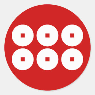 Adesivo 真田幸村家紋, Sanada Yukimura KAMON, Cr japo