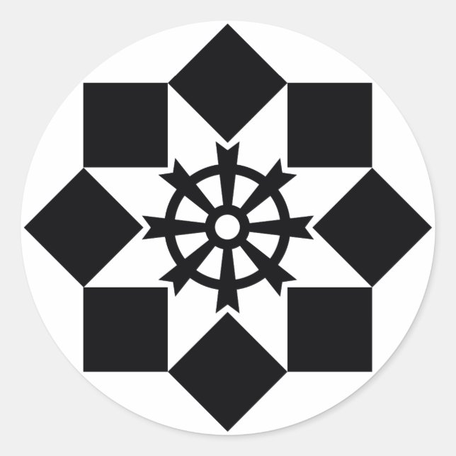 ADESIVO 高柳風車 (Frente)