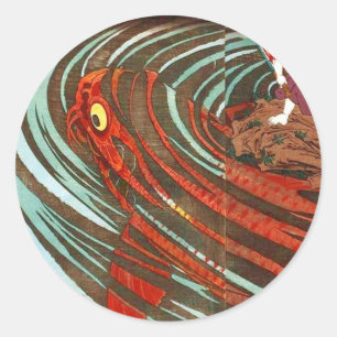 Adesivo 鬼 若 の 鯉 退 治,丸 Monster Carp, Kuniyoshi, Ukiyo-e