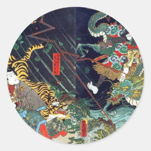 Adesivo 龍虎, dragão do 豊国 & tigre, Toyokuni, Ukiyo