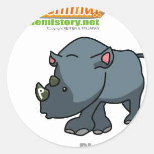 Adesivo 015 Phos de Chenimal (fósforo)