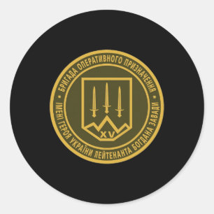 Adesivo 15ª Brigada de Infantaria Operacional Kara-dag (Uc