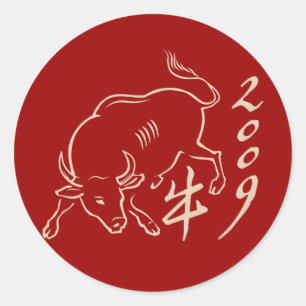 Adesivo 2009 anos do boi - ano novo
