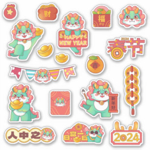 Adesivo 2024 Dragão Festivo Chinês Lunar Ano Novo