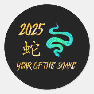 Adesivo 2025 Ano Da Cobra